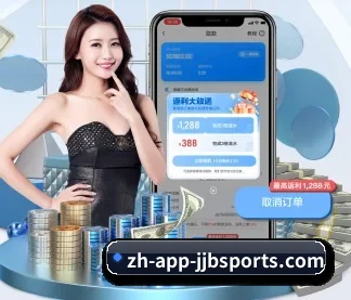 加入我们, 开启不一样的体育体验